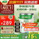 三棵樹(shù)漆乳膠漆JC竹炭防霉防潮凈味二合一墻面漆油漆涂料18L【京倉白漆】
