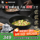 WMF福騰寶不粘鍋平底鍋煎鍋含鈦炒菜鍋鑄鋁電磁爐銀彩Pro煎炒鍋28cm