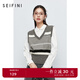 詩(shī)凡黎（'SEIFINI）【商場(chǎng)同款】灰色v領(lǐng)針織馬甲2024春新款上衣女3F3132211-1 極致灰 M 165/90CL