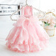 戴拉沛塔 寵物婚紗裙狗狗衣服貓咪公主裙走秀結婚刺繡禮服小型犬泰迪比熊 雙層刺繡深粉色 S 建議4-6斤