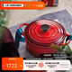 酷彩（Le Creuset）進(jìn)口琺瑯鍋鑄鐵22/24/26cm圓形鍋湯鍋燜蒸燉煮鍋燉鍋煲湯微壓鍋 【3-5口之家】紅色 24cm