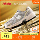 NEW BALANCE7-14歲秋季潮酷Y2K運(yùn)動(dòng)休閑鞋530KMW