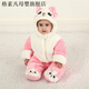 格素凡初新生嬰兒連體衣服網(wǎng)紅加厚冬裝秋冬季寶寶熊貓哈衣連腳外出抱衣 KT貓冬款加厚-包腳 73碼建議(4-8個(gè)月寶寶)