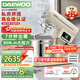 大宇（DAEWOO）大白象廚師機家用商用和面機揉面機7L大容量全自動(dòng)多功能輕音壓面機打蛋器攪面料理機CSJ06 奶白色冰桶款