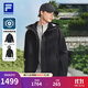 FILA 斐樂(lè )官方男女款呼吸殼沖鋒衣兩件套25冬新款戶(hù)外三合一外套 正黑色-BK L 175/96A/L