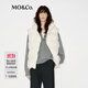 MO&Co.【90白鵝絨】輕暖高領(lǐng)龜背排骨羽絨服不易鉆絨馬甲摩安珂 米白色 S 160