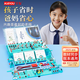 學(xué)友電磁學(xué)實(shí)驗箱至尊款初中物理實(shí)驗全套電磁學(xué)備考 電學(xué)實(shí)驗箱 學(xué)生文具生日開(kāi)學(xué)禮物教材同步105件