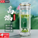 思寶（SIBAO）玻璃杯新品蓮華開(kāi)悟雙層玻璃水杯水晶杯辦公室泡茶杯便攜 蓮華開(kāi)悟1號-320ml 【送杯刷】
