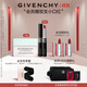 紀(jì)梵希（Givenchy）G細(xì)管口紅唇膏P227+水漾面霜禮盒化妝品護(hù)膚品套裝雙十一搶先購(gòu)