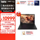 ThinkPad【國家補貼20%】P16s 高性能AI PC商務(wù)筆記本Ultra7-155H 32G 1T Ada500 4G獨顯輕薄設計師工作站