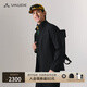 巍德（VAUDE）保暖防風(fēng)防水棉內(nèi)膽三合一軟殼衣戶外徒步登山可拆保暖防寒外套 VAUDE黑 L