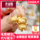 京越隆足金999小熊氣球KT貓吊墜可愛(ài)卡通哈嘍kitty貓純金掛墜鎖骨鏈送禮 【小版】黃金氣球熊KT貓約0.9-1g+金色銀鏈子