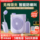 漫步者M(jìn)F2領(lǐng)夾版 有線(xiàn)無(wú)線(xiàn)小蜜蜂擴音器教師導游導購講解員教學(xué)上課戶(hù)外專(zhuān)用便攜大功率麥克風(fēng)播放器喇叭 伊甸紫丨【無(wú)線(xiàn)領(lǐng)夾手持麥+有線(xiàn)頭戴麥】