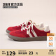 Semir德訓(xùn)鞋女鞋2025秋季舒適運(yùn)動(dòng)鞋板鞋女七夕SFYM233038 紅色 37