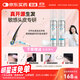 【第二代米諾地爾】蔓迪生發(fā)泡沫60g*2（敏皮專(zhuān)屬不紅不癢不起痘）5%男女士快速防脫育發(fā)米洛原液搽劑酊曼迪