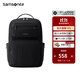 新秀麗（Samsonite）雙肩包 男女商務(wù)通勤電腦包 背包新品 可掛靠行李箱 36B 黑色