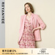 顏域薄款西裝外套女夏裝2025新款短款通勤職業(yè)裝顯瘦寬松小西服女 粉色 2XL
