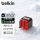 貝爾金（BELKIN）充電器PD快充 蘋(píng)果充電器 45W便攜充電頭 Type-C手機iPhone充電頭 C口電源適配器 漫威