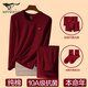 七匹狼本命年保暖內衣套裝男士純棉全棉結婚馬年酒紅色秋衣秋褲男 鴻運拎袋禮盒(套裝+內褲+襪子)A款 XL (推薦體重130-150斤)