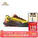 拉思珀蒂瓦（LA SPORTIVA）越野跑鞋 夏季戶(hù)外緩震透氣越野鞋跑步鞋男女款 Prodigio 破九 黑/黃【建議拍大1碼】 43