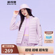 波司登2023冬季鵝絨羽絨服女90絨輕薄立領(lǐng)百搭時(shí)尚經(jīng)典外套B30133702
