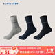 舒雅（Schiesser）男士棉殼聚糖3A抗菌消臭中筒襪子【3雙裝】E5/22742K 花灰+寶藍+黑色 3雙 M 25-26cm