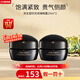 資生堂（Shiseido）時光琉璃晚霜曬后修復(fù)祛斑面霜保濕滋養(yǎng)緊致淡紋生日禮物送女友 時光琉璃晚霜15ml*2