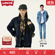 Levi's李維斯情侶同款美式經(jīng)典復古休閑時(shí)尚潮牌修身牛仔夾克外套 深藍色 L