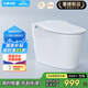 東鵬（DONGPENG）輕智能馬桶家用一體坐便器無(wú)水壓限制靜音沖水腳感沖水P611-ETQ