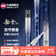 GW新品龍雲PLUS臺釣竿手桿28調龍云碳素超輕超硬輕量大綜合釣魚(yú)竿 7.2m 龍雲PLUS