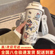 南啵丸蠟筆小新水杯高顏值ins學(xué)生保溫杯男女生杯子學(xué)校帶吸管禮物聯(lián)名 316雙飲口保溫杯 520ml-圖案隨機