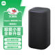 小米xiaomi智能音箱Pro 小愛(ài)音箱 超級小愛(ài)同學(xué)紅外遙控傳統家電 AI音箱音響麥克風(fēng)新一代藍牙音箱禮物 Xiaomi 智能音箱 Pro