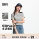 森馬（Semir）[商場(chǎng)同款]POLO衫女短款修身氣質(zhì)2025夏季繡花套頭衫101325115002