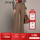 PORTS 寶姿秋冬新款女裝通勤日常小腳休閑褲長(zhǎng)褲LM9P087LWF102 卡布奇諾 M (6)
