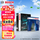 博世（BOSCH）內外置空調濾芯濾清器套裝奔馳GLC200/260/300/E200L/300L/C180L