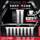 修麗可防曬小銀傘40ml*2 SPF50+ 護膚品美白淡斑化妝品生日禮物送女友