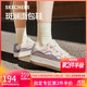 斯凱奇（Skechers）斑斕面包鞋女鞋秋季百搭板鞋厚底增高通勤時(shí)尚休閑鞋177782