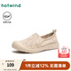 熱風(fēng)（Hotwind）商場(chǎng)同款網(wǎng)面休閑鞋女鞋25年春季透氣舒適單鞋平底百搭通勤鞋子 08杏色 37