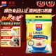 西麥即食燕麥片1980g 谷物代餐早餐膳食纖維無(wú)額外添加蔗糖