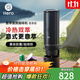 Hero意萃電動(dòng)意式便攜咖啡機濃縮萃取旅行出差家用咖啡粉膠囊咖啡機 【自加熱】意萃甄享（15g粉倉）黑色+支架（送包）
