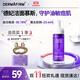 德妃（DERMAFIRM）保濕潔面慕斯150ml控油祛痘溫和泡沫洗面奶禮物