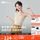 蕉下（beneunder）bra-in吊帶背心女士帶胸墊打底內(nèi)搭可外穿美背涼感 四季百搭