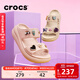 卡駱馳（CROCS）經(jīng)典泡芙?jīng)鲂孢m耐磨坡跟泡芙鞋戶(hù)外拖鞋|207670 石英粉-6UR(含智必星) 37 (230mm) 38