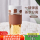 私家良品（cica） 玻璃水杯男女泡茶杯茶水分離辦公室咖啡杯便攜高顏值水杯子夏季 香茶白-（直飲款+帶茶隔） 460ml