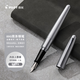 百樂(lè )（PILOT）88G鋼筆學(xué)生練字專(zhuān)用成人書(shū)法金屬筆桿商務(wù)簽字筆辦公實(shí)用禮物 銀色平紋 FP-MR1-F-SIP-K F咀