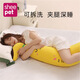 舒寵Sheepet睡覺(jué)抱枕夾腿毛絨玩具玩偶公仔女生兒童生日開(kāi)學(xué)禮物 香蕉抱枕【可拆洗】長(cháng)1.05米