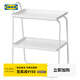 宜家（IKEA）漢托森床頭桌單元置物架家用臥室收納小戶(hù)型 白色