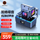 好牧人 無(wú)線(xiàn)麥克風(fēng)領(lǐng)夾式錄音設備小蜜蜂收音麥一拖四 戶(hù)外采訪(fǎng)短視頻拍攝手機直播降噪藍牙話(huà)筒內置聲卡 【充電艙版·一拖二】無(wú)線(xiàn)領(lǐng)夾麥-（蘋(píng)果/安卓通用）