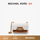 MICHAEL KORS邁克高仕 MK Heather 女士超小號信封包 香草白/橡果棕 149 迷你