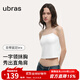 ubras劉雯同款25年新品抹胸bra-in吊帶背心涼感帶胸墊美背女內衣上衣 抹胸吊帶-白色 M 75A/75B/75C